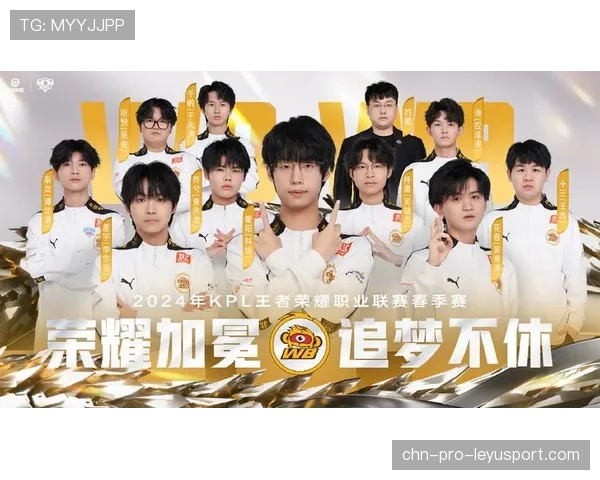 北京战队战术调整，迎来关键冲刺！，北京的职业战队